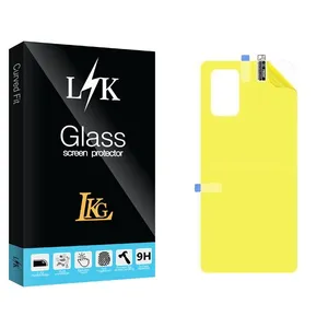 LKG LKK Back Protector For Samsung  Galaxy S20 Plus