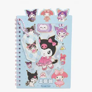 برچسب مدل کورومی کد 65