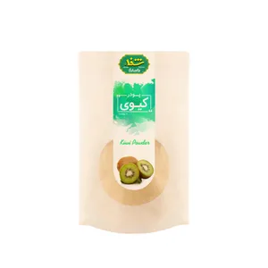 پودر میوه کیوی شفاء - 200 گرم
