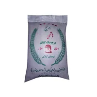 برنج عطری گیلان - 10 کیلوگرم
