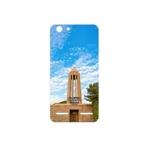 MAHOOT Abu Ali Sina tomb Cover Sticker for Lenovo Vibe K5 Plus