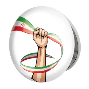 آینه جیبی خندالو طرح پرچم ایران مدل تاشو کد 23939 