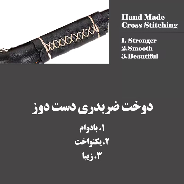 قلاده گردنی و بند قلاده سگ مدل PU