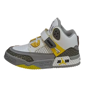 کفش راحتی پسرانه مدل ساقدار کد 202 رنگ سفید