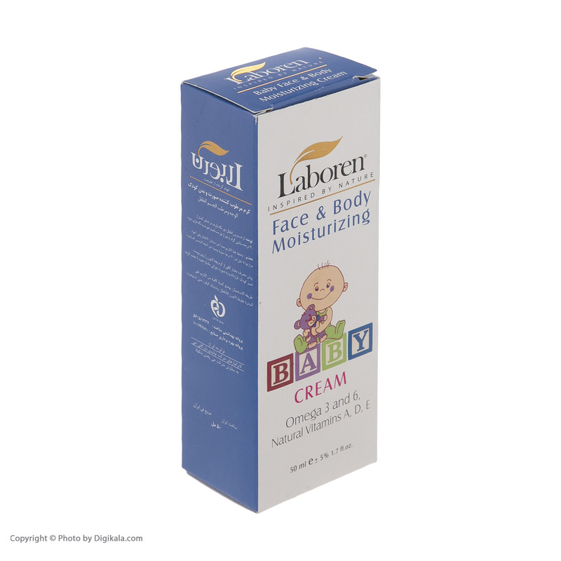 کرم مرطوب کننده کودک لابورن مدل Moisturizing حجم 50 میلی لیتر
