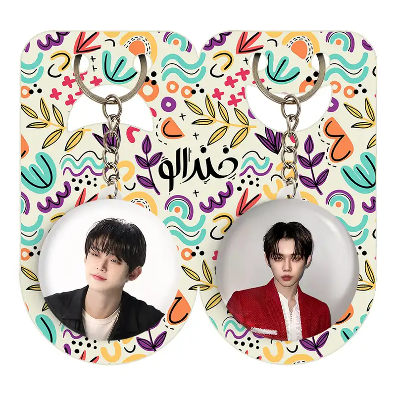 جاکلیدی خندالو مدل یونجون گروه تی اکس تی TXT کد 1999019988 مجموعه 2 عددی