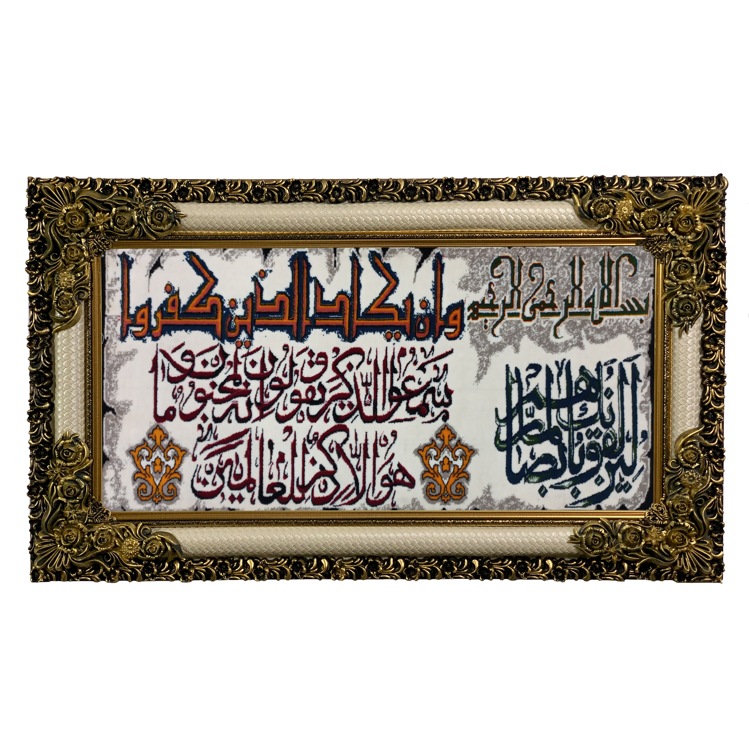 تابلو فرش ماشینی طرح دستبافت مدل وان یکاد کد 7803