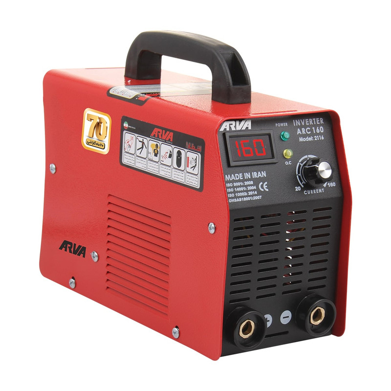 دستگاه جوش 160 آمپر آروا مدل 2116 دستگاه جوش 160 آمپر آروا مدل 2116