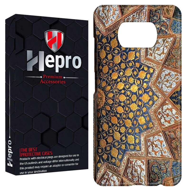 کاور هپرو مدل RC مناسب برای گوشی موبایل شیائومی POCO X3 / X3 PRO / X3 NFC