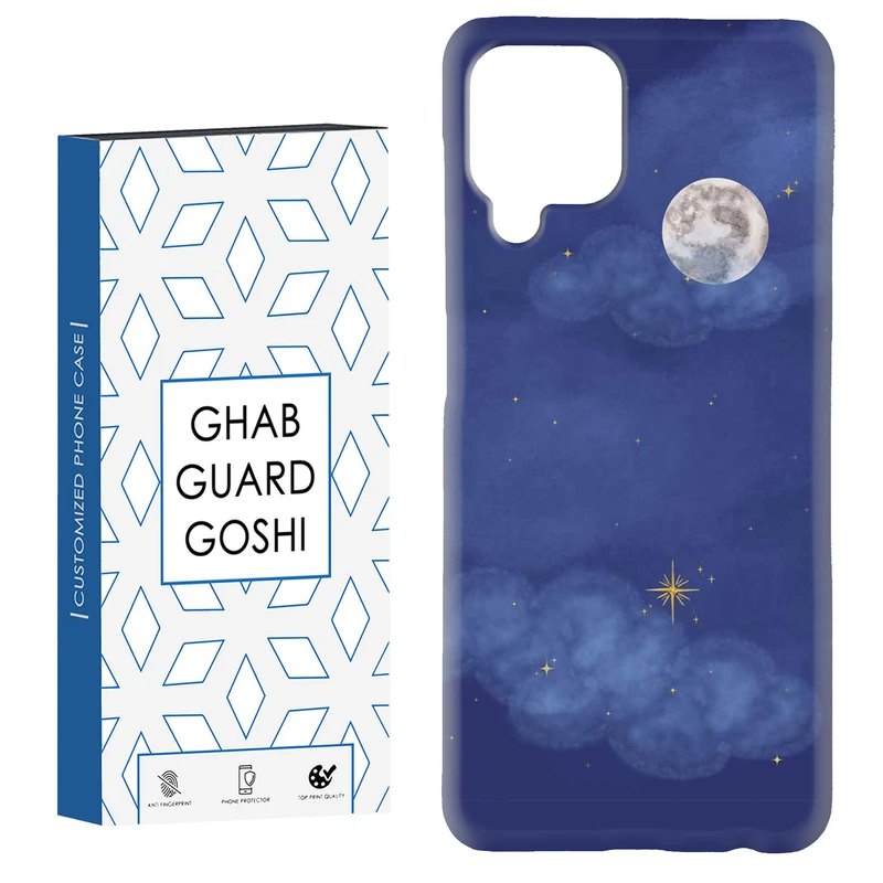 کاور قاب گارد گوشی طرح آسمان کد Dimo-939 مناسب برای گوشی موبایل سامسونگ Galaxy A12 / Galaxy M12