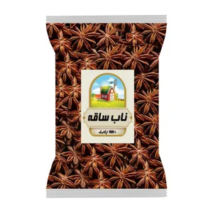 بادیان ستاره ای ناب ساقه - 100 گرم