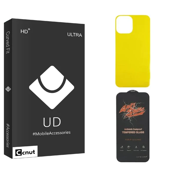 محافظ صفحه نمایش کوکونات مدل UDB  ANTI-STATIC مناسب برای گوشی موبایل اپل iPhone 11 pro  به همراه محافظ پشت گوشی