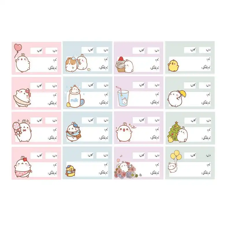 برچسب مدل نام طرح مولانگ