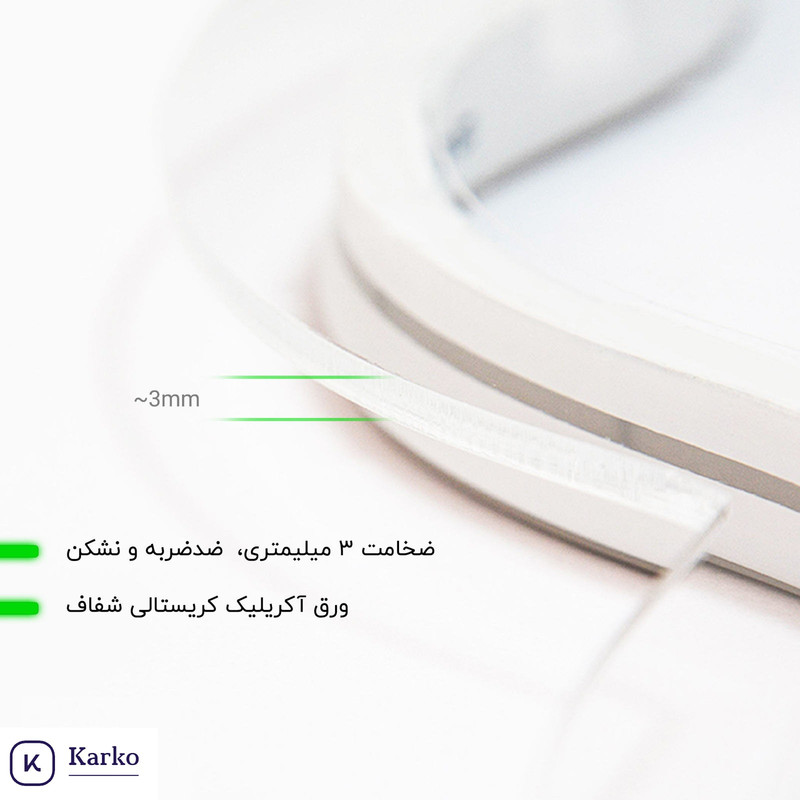 ریسه نئون فلکسی مدل v12 طول 2 متر