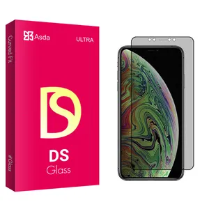 Asda DS2 Privacy Screen Protector For Apple iPhone XS Max