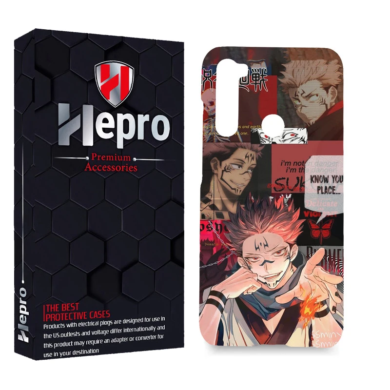 کاور هپرو مدل MC مناسب برای گوشی موبایل شیائومی Redmi Note 8