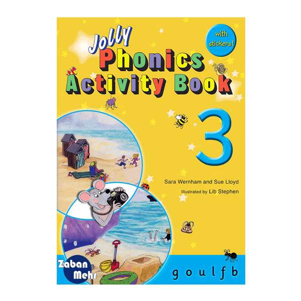کتاب Jolly Phonics Activity Book 3 اثر جمعی از نویسندگان انتشارات زبان مهر کتاب Jolly Phonics Activity Book 3 اثر جمعی از نویسندگان انتشارات زبان مهر