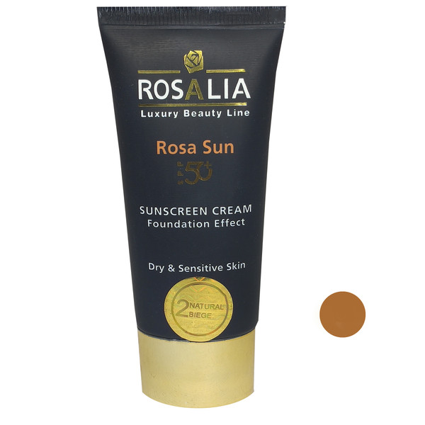 کرم ضد آفتاب رزالیا مدل ROSA 2D حجم 40 میلی لیتر