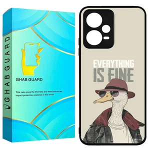 Ghab Guard GCHPX5P Cover For Xiaomi Poco X5 Pro 5G 