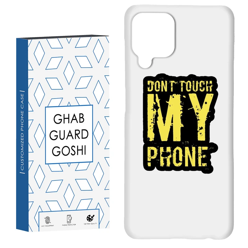 کاور قاب گارد گوشی طرح don’t touch کد Dimo-286 مناسب برای گوشی موبایل سامسونگ Galaxy A12 / M12