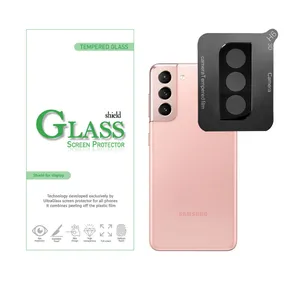 محافظ لنز دوربین شیلد گلس مدل LFUL مناسب برای گوشی موبایل سامسونگ Galaxy S21