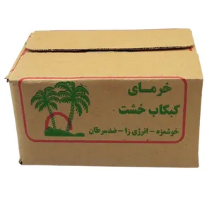 خرمای کبکاب خشت - 2000 گرم