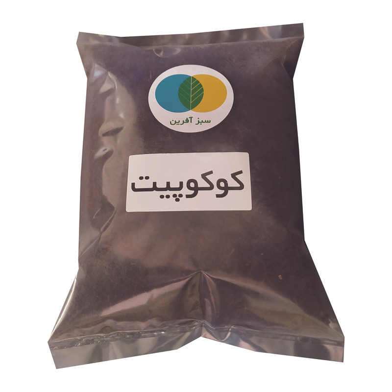 کوکوپیت سبزآفرین مدل SBCP-4e حجم 4 لیتر