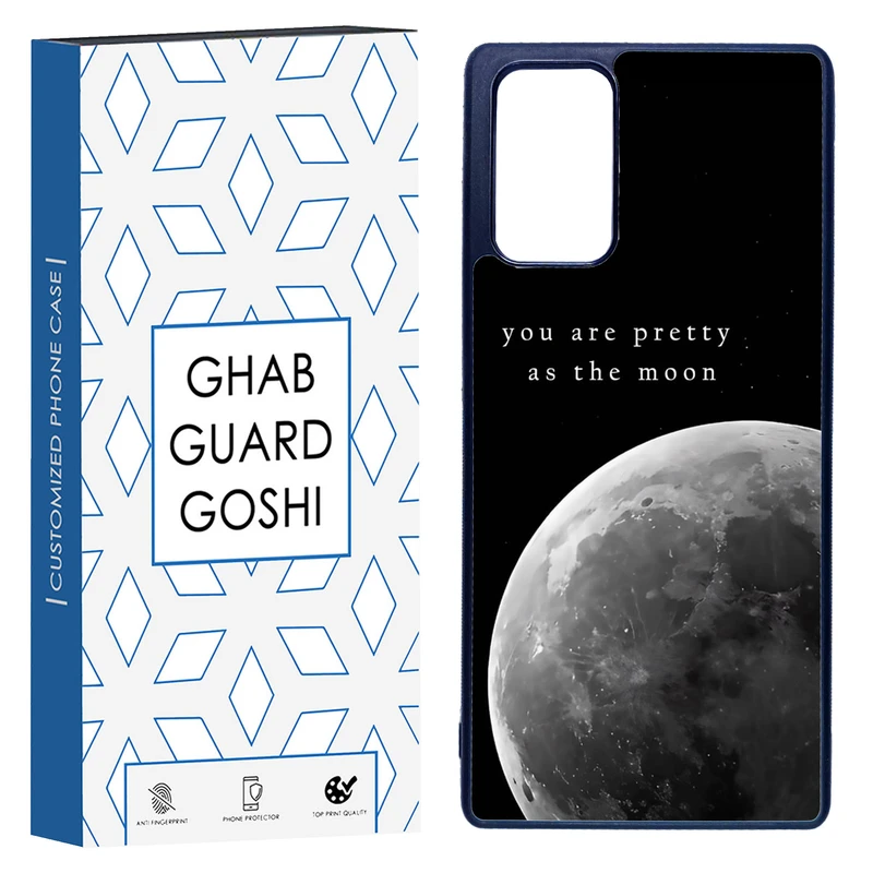 کاور قاب گارد گوشی طرح ماه کد TPU-079 مناسب برای گوشی موبایل سامسونگ Galaxy Note 20 