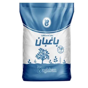 بستر آماده کاشت باغبان مدل Bastar70 حجم 70 لیتر