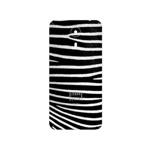 MAHOOT Zebra Skin Cover Sticker for GLX Aria