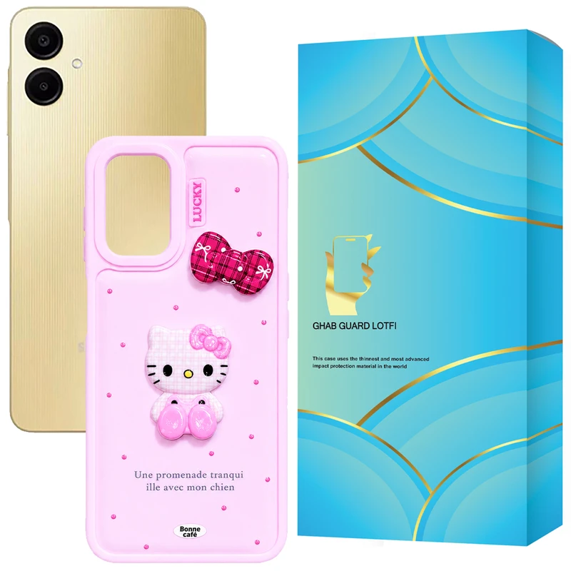 کاور قاب گارد لطفی مدل KITBOW مناسب برای گوشی موبایل سامسونگ Galaxy A06