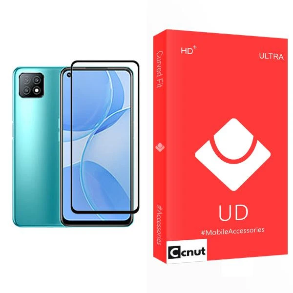 محافظ صفحه نمایش کوکونات مدل UD Ultra MIX001 مناسب برای گوشی موبایل اوپو A53 5G