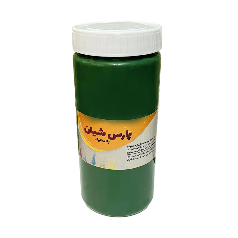 رنگ تمام پلاستیک سبز پارس شیان کد P4058 حجم 1 لیتر