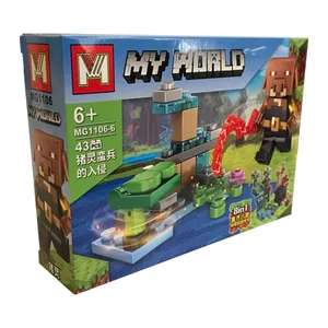 ساختنی ام مدل ماینکرفت طرح MY WORLD کد 1106-6