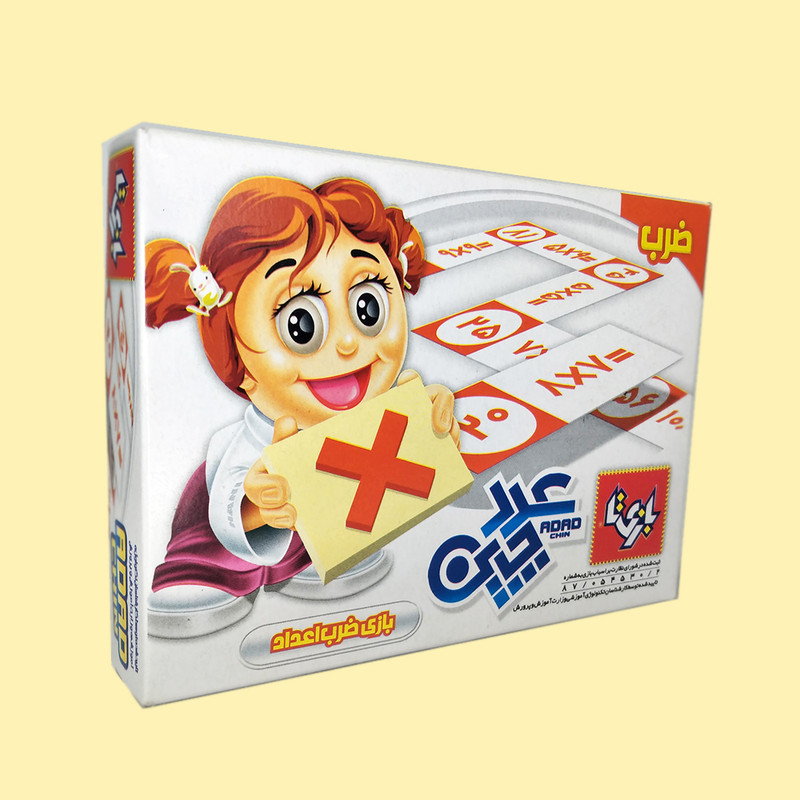 بازی آموزشی ریاضی بازیتا مدل عددچین ضرب کد Ba009