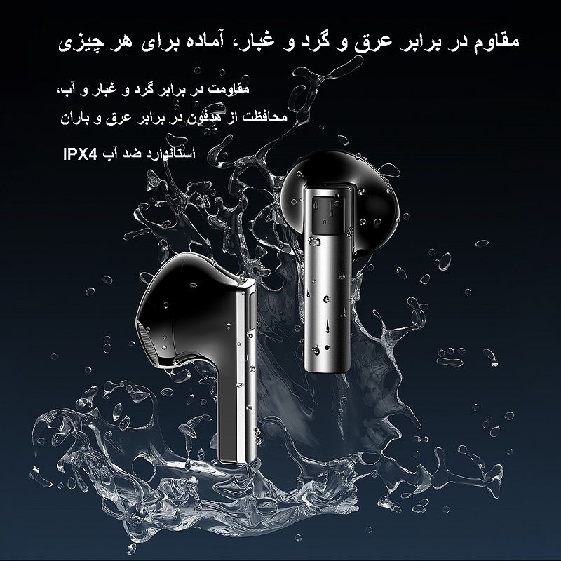 هدفون بلوتوثی ریمکس مدل G2 -  - 5