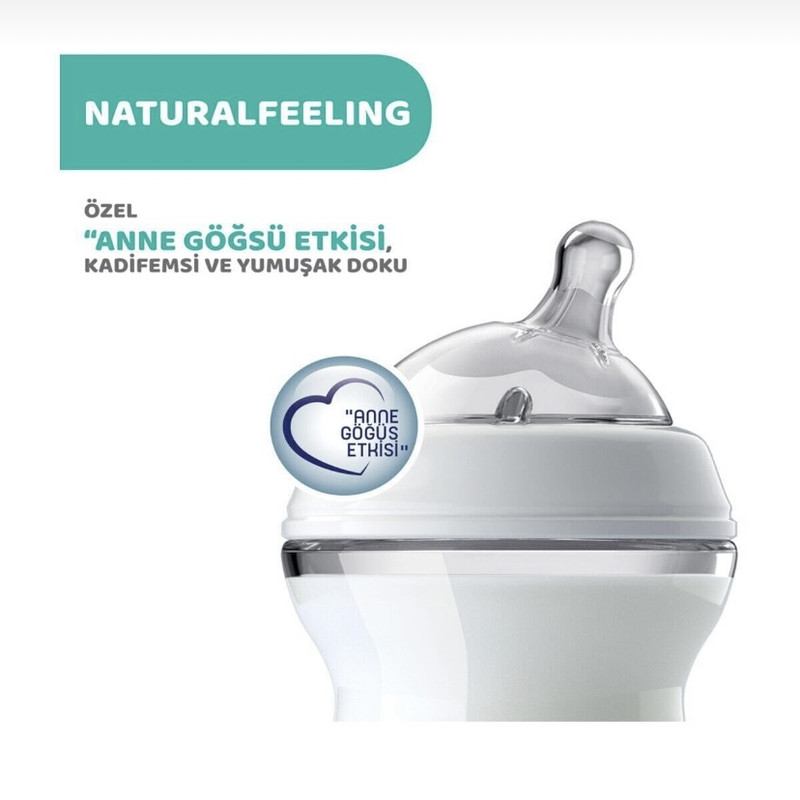 شیشه شیر چیکو مدل Natural ظرفیت 150 میلی لیتر