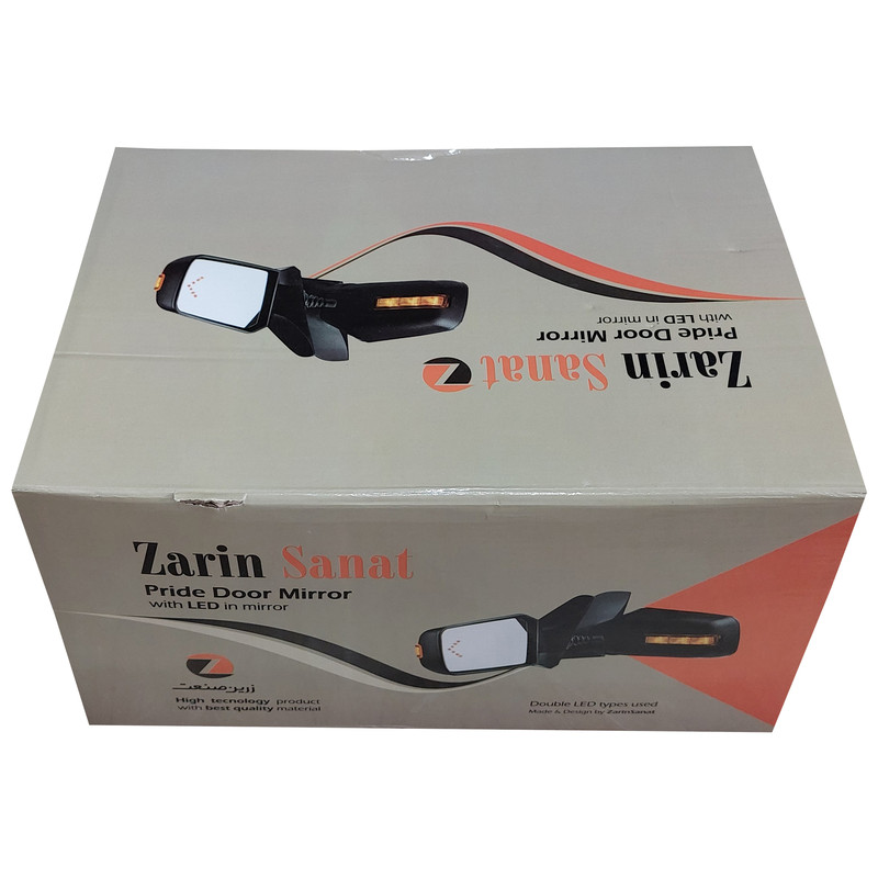 آینه جانبی زرین صنعت مدل راهنمادار مناسب برای پراید بسته 2 عددی