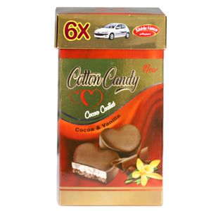 نقد و بررسی پشمک کاکایویی با روکش شکلات شیرین وطن - 680 گرمی توسط خریداران