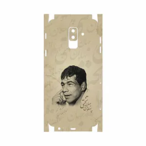 MAHOOT Gholamreza Takhti-FullSkin Cover Sticker for Samsung Galaxy A6 Plus 2018