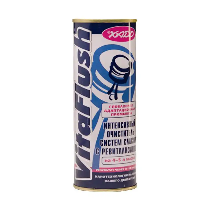 مکمل تمیزکننده روغن موتور اکسادو مدل ویتافلاش حجم 250 میلی لیتر