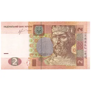 اسکناس تزئینی مدل اوکراین 
