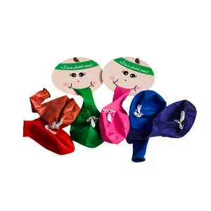 بادکنک مدل نیمه شعبان مجموعه 6 عددی