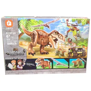 ساختنی مدل اف Dinosaurs کد 3720