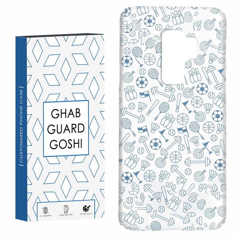 کاور قاب گارد گوشی طرح ورزشی کد Dimo-121 مناسب برای گوشی موبایل سامسونگ Galaxy S9 plus