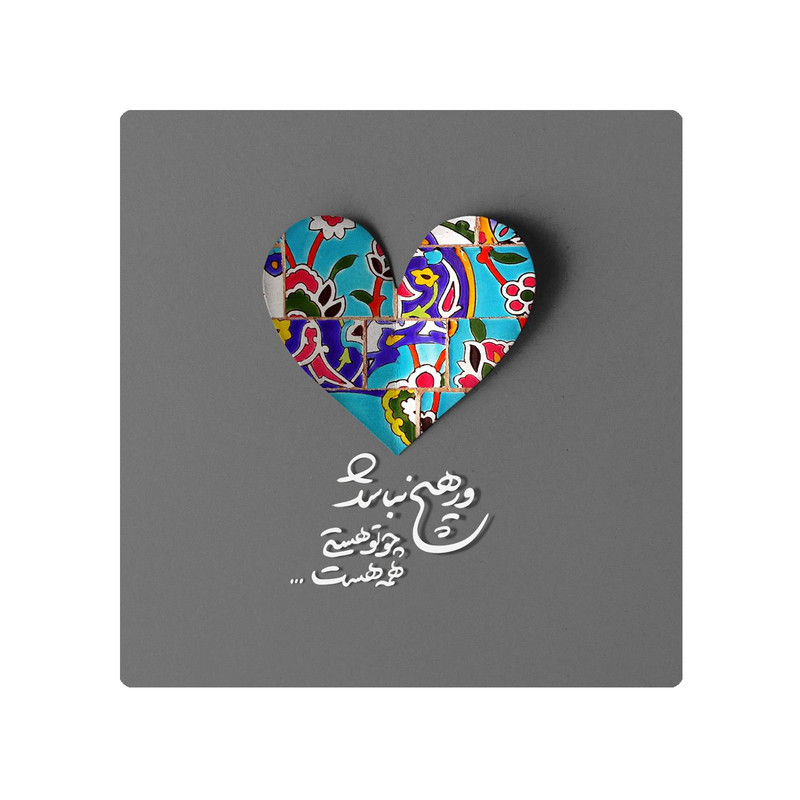 کاشی طرح عشق مدل k168