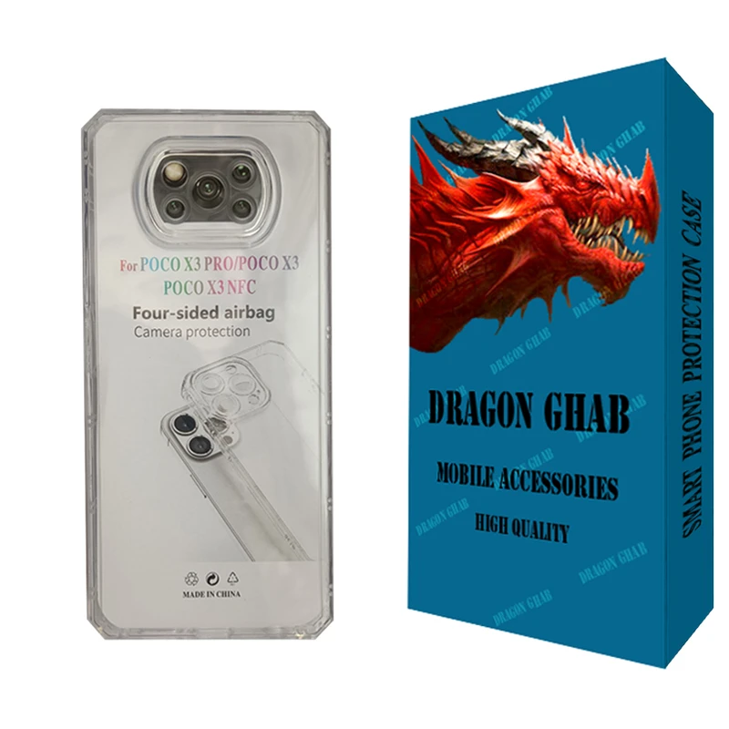 کاور دراگون قاب مدل JELL مناسب برای گوشی موبایل شیائومی Poco X3 NFC
