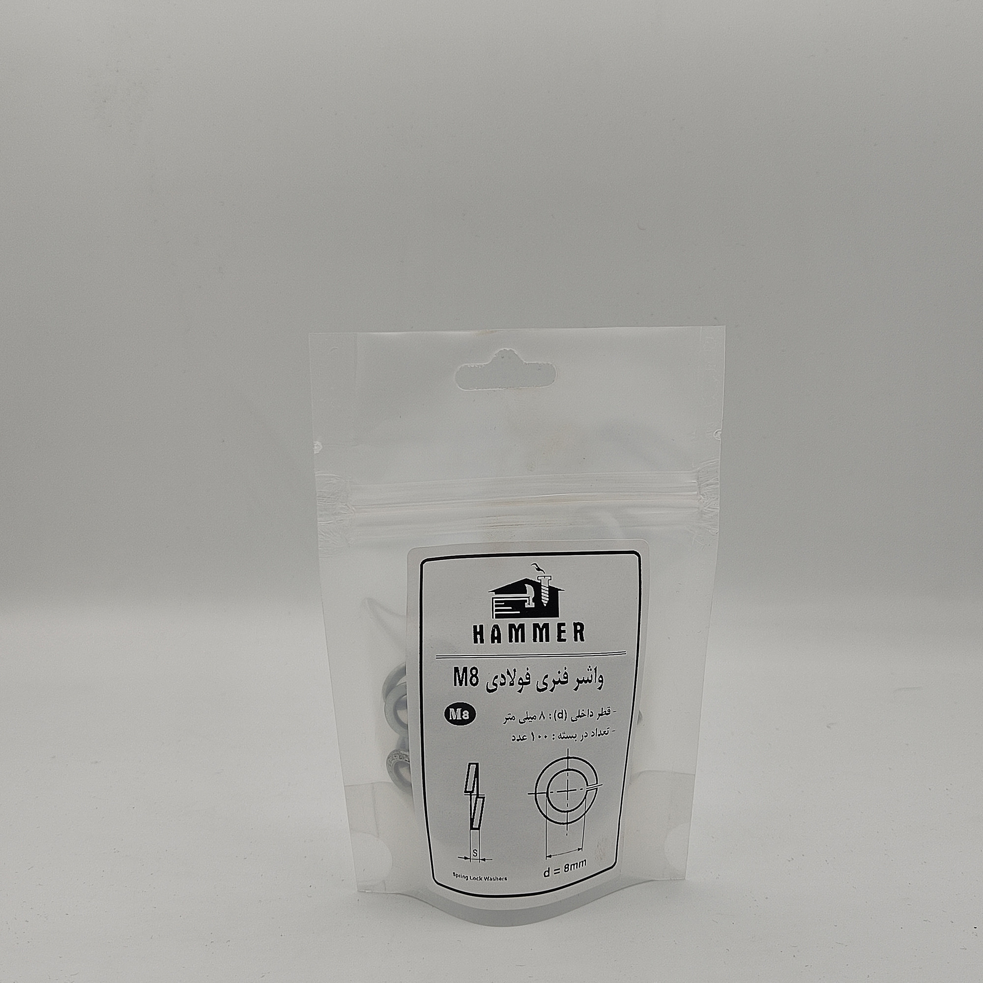 واشر هامر مدل فنری کد M8 بسته 100 عددی