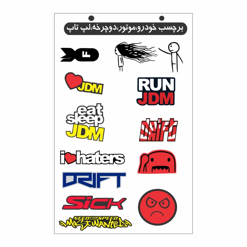برچسب بدنه خودرو ونگارد طرح Lovely کد A005 بسته 12 عددی