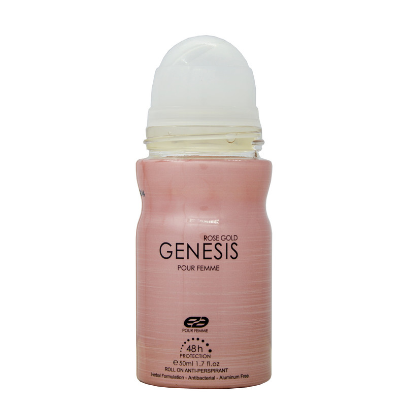رول ضد تعریق زنانه عماد آرا مدل GENESIS-RG حجم 50 میلی لیتر رول ضد تعریق زنانه عماد آرا مدل GENESIS-RG حجم 50 میلی لیتر